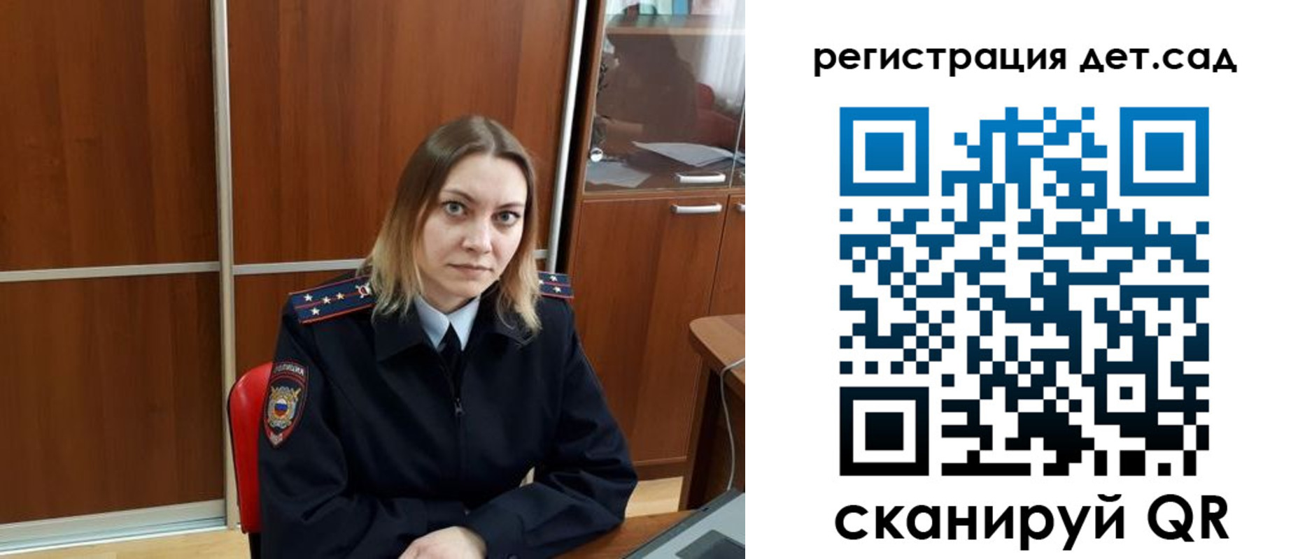 прописка от собственника в Североуральске