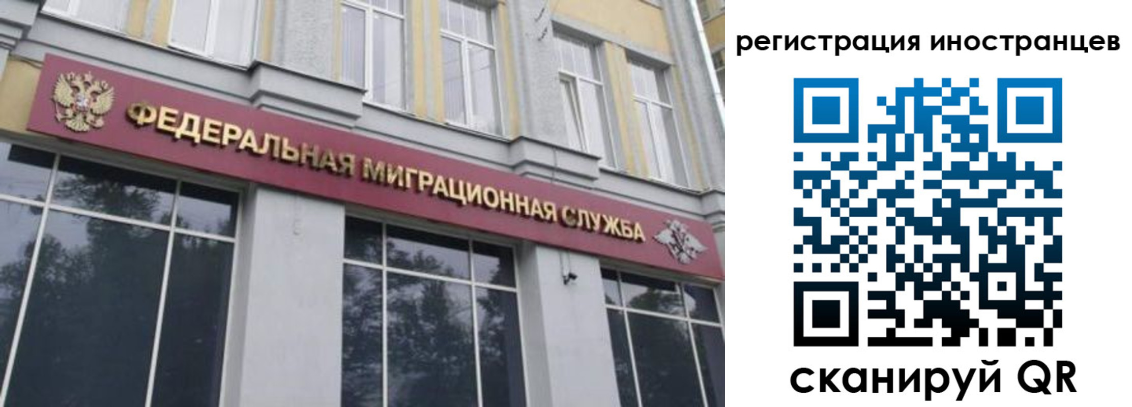пропишу в квартире в Североуральске